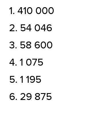 8. 200:2. (540 + 460): 10 200 :2.540 + 460 : 10200:2. (540 + 460 : 10)1 200 – 200:40.5.51200 – 200 :