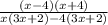 \frac{(x-4)(x+4)}{x(3x+2)-4(3x+2)}