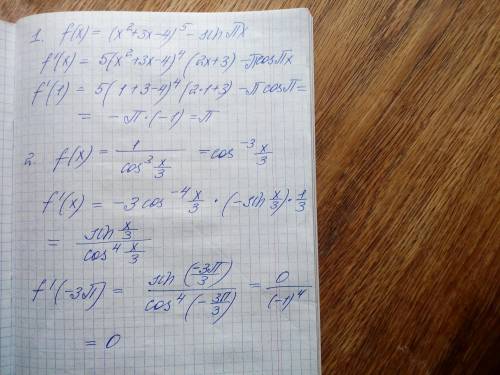 , кр 1.Найдите f(x0) если f(x)=(x^2+3x-4)^5-SinПx x0=12. f(x)=1/cos^3 x/3 x0=-3pi3. f(x)=x0=pi/44. (