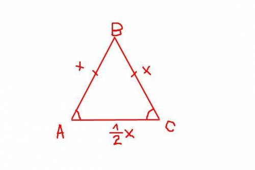 В равнобедренном треугольнике основание в лва раза меньше боковой стороны, а периметр равен 50 см. Н