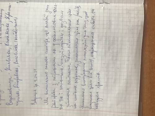 Уявіть, що ви присутні на засіданні сенату в римі. спробуйте сформулювати основні вимоги римських пл