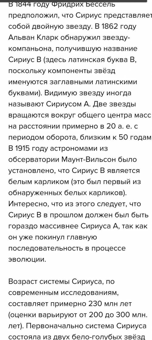 494. Ты уже был(а) в роли режиссёра, когда создавал(а) фильм о профессии твоего родственника. А сейч