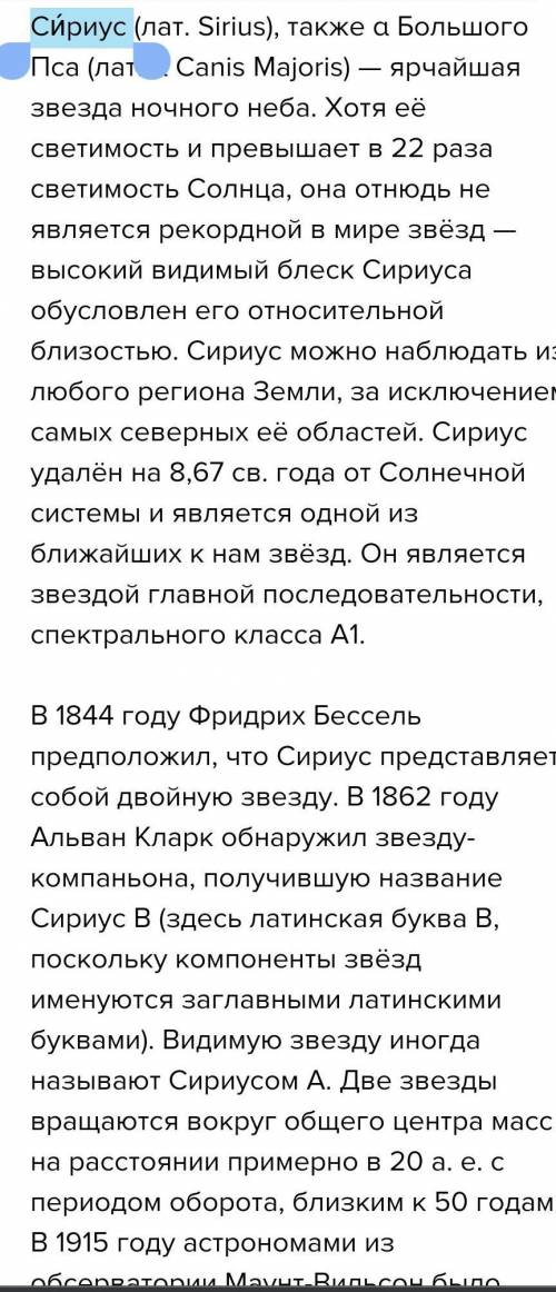 494. Ты уже был(а) в роли режиссёра, когда создавал(а) фильм о профессии твоего родственника. А сейч