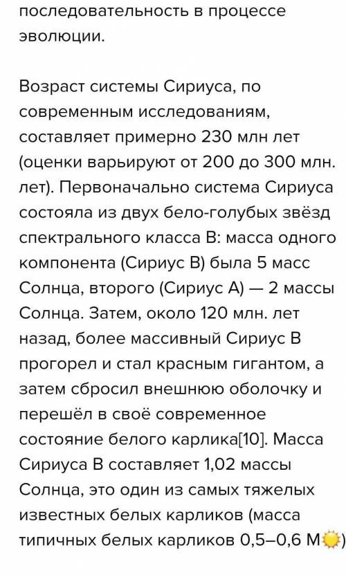 494. Ты уже был(а) в роли режиссёра, когда создавал(а) фильм о профессии твоего родственника. А сейч