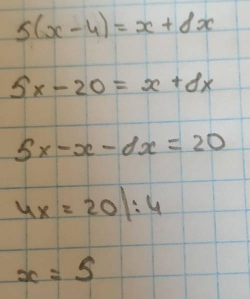 Розв'яжіть рівняння 5(x-4)=x+8х​