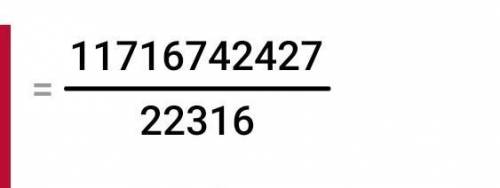 X=231613x-3+4x2-5x+6+ 2xx-2): 2x+13-X-129-3x+x​