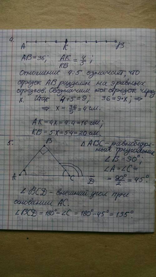 РЕШИТЕ ХОТЬ ЧТО НИБУДЬ 1) найдите углы равнобедренного треугольника если один из них равен 134°2) в