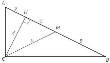 в прямоугольном треугольнике отношение высоты к медиане проведённой из вершины прямого угла равно 4