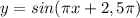 y=sin(\pi x+2,5\pi)