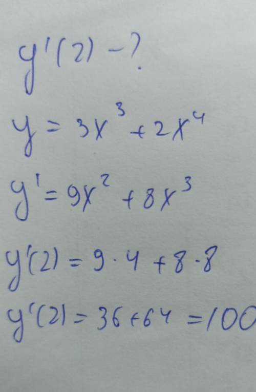 знайти y'(2), якщо y=3x³+2x⁴​