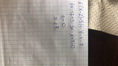 Визначте кількість коренів рівняння 6(x-2)+5(1-x)=x-7