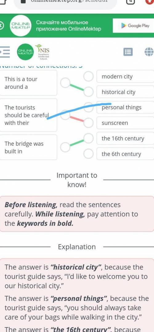 City bus tour 00:0001:36Listen to the bus tour guide’s speech and complete the sentences. ￼Number of