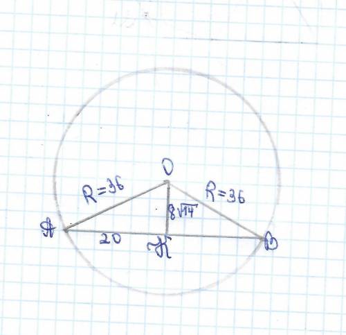 Расстояние от центра окружности с диаметром 72 до некоторой ее хорды равно 8 корень 14. Найди длину