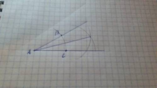 3. Постройте прямоугольный треугольник по 2м катетам АС=4 см и ВС= 6 см. Постройте биссектрису угла