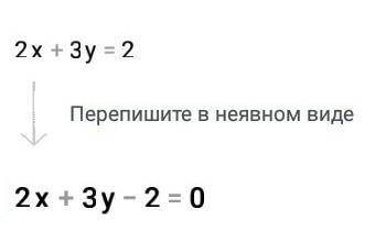 Найди сумму корней системы уравнений.2х + Зу = 210x - бу = 3ответ:​