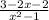 \frac{3-2x-2}{x^2-1}