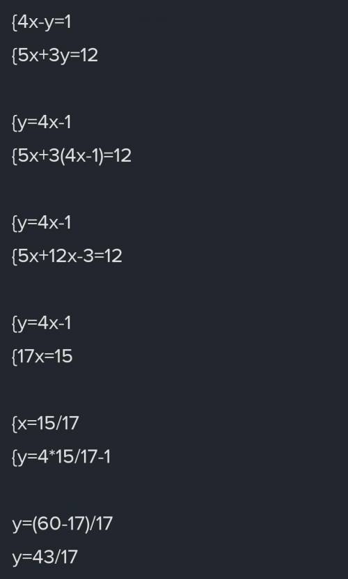 Розв'яжіть систему рівнянь підстановки4x+y= 3,6x - 2y =1​