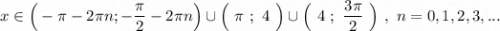 x\in \Big(-\pi -2\pi n;-\dfrac{\pi }{2}-2\pi n\Big)\cup \Big(\ \pi \ ;\ 4\ \Big)\cup \Big(\ 4\ ;\ \dfrac{3\pi }{2}\ \Big)\ ,\ n=0,1,2,3,...