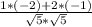 \frac{1*(-2)+2*(-1)}{\sqrt{5}*\sqrt{5} }