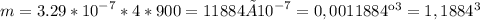 m=3.29* {10}^{ - 7} *4*900=11884 × {10}^{ - 7} = 0,0011884 кг = 1,1884 г