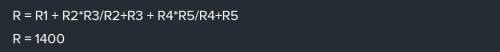 Знайти загальний опір у колі якщо R1=800,R2=R3=200,R4=R5=1000.R-?