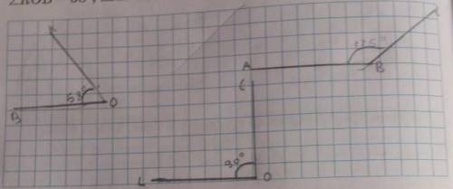 1. а) Начерти углы. ЕКОВ - 58°, ZABC - 125°, 2Loc - 90б) Построй углы на 10° больше данных. как нап