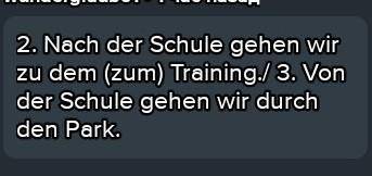 Вставь правильный артикль. .1. Er geht zu ... Stadion.2. Nach ... Schule gehen wir zu... Training.3.