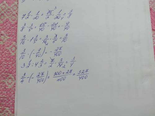 3/16×1⅗(7½×1/20-⅗)-3½:4⅔=НАЙДИТЕ ЗНАЧЕНИЕ ВЫРАЖЕНИЕ ​