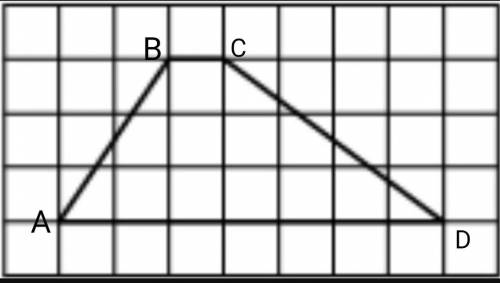 На клетчатой бумаге с размером клетки 1х1  изображена трапеция. Найдите длину её средней линии ​
