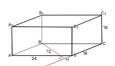 Прилежащие стороны основания прямого параллелепипеда 24 см и 18 см, а расстояние между короткими сто