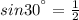 sin30^{а}=\frac{1}{2}