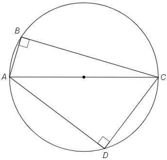 В окружность вписан четырёхугольник ABCD, а длина диаметра АС равна 25. Если две стороны четырёхугол