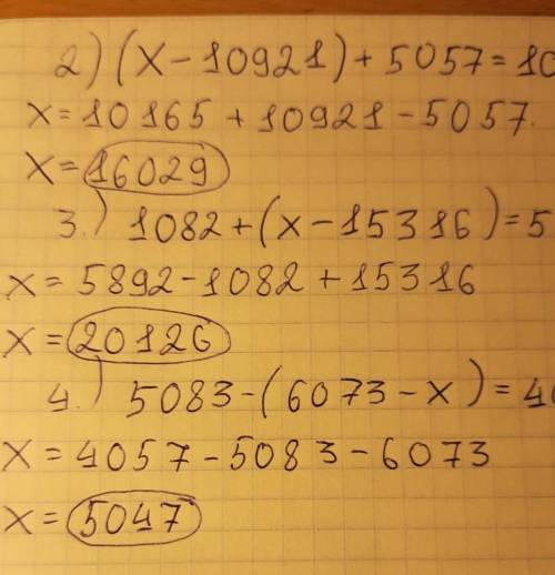 2) (x - 10921) + 5057 = 10165; 3) 1082 + (x - 15316) = 5892; 4) 5083 - (6073 - x) = 4057