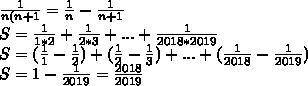 Вычислите сумму 1/(1*2)+1/(2*3)+...+1/(2018*2019) С объяснением ,