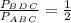 \frac{P_B_D_C}{P_A_B_C} =\frac{1}{2}