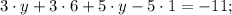 3 \cdot y+3 \cdot 6+5 \cdot y-5 \cdot 1=-11;