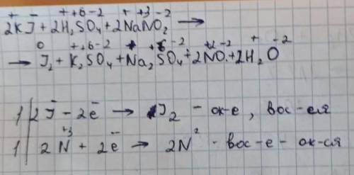 Решите окислительно-восстановительную реакцию Ki+H2SO4+NaNO2=I2-K2SO+NaSO4+NO+H2O ​