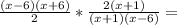 \frac{(x-6)(x+6)}{2} * \frac{2(x+1) }{(x+1)(x-6)} =