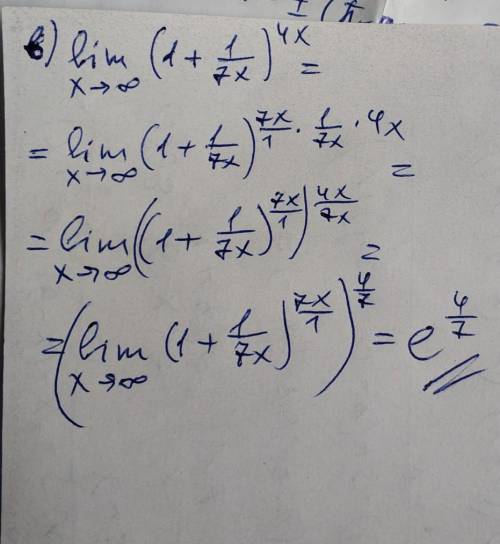 Найти указанные пределы: a) lim┬(x→∞)⁡〖((6x^3+4x^4-3x^2+3)/(7x^4+2x^2 ))^ 〗 d) 〖lim┬(x→1) (√(1+8x^2