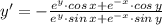 y'=-\frac{e^y\cdot cos\,x+e^{-x}\cdot cos\,y}{e^y\cdot sin\,x+e^{-x}\cdot sin\,y}