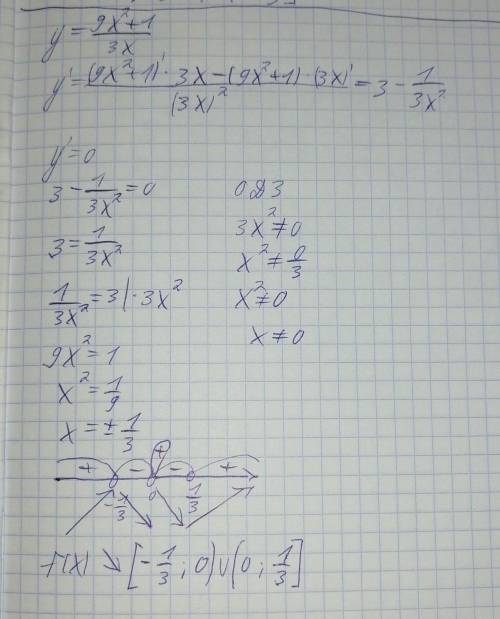 Найдите промежутки убывания y=9x^2+1 / 3x