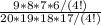 \frac{9*8*7*6/(4!)}{20*19*18*17/(4!)}