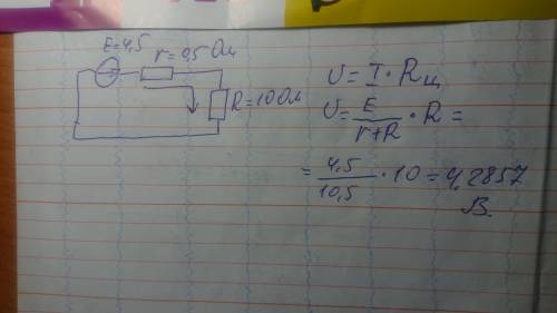 ЭДС батарейки равна 4.5 В, внутреннее сопротивление 0,5 Ом. Батарейка замкнута на сопротивление 10 О