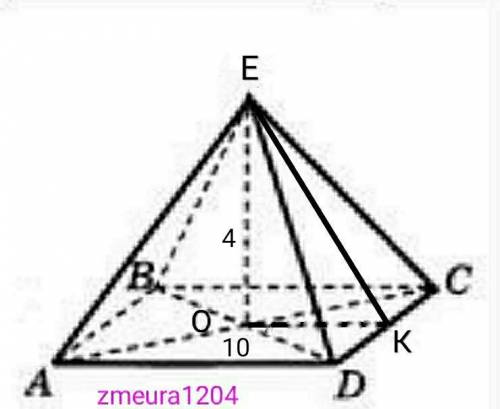 решить задание для сессии :/ Найдите площадь поверхности правильной четырехугольной пирамиды ЕАВСД,