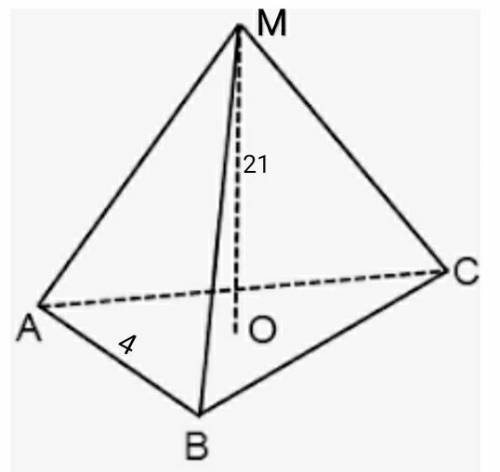 Решите В правильной треугольной пирамиде МABC, М – вершина, О – центр основания. Известно, что АВ =