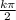 \frac{k\pi }{2}