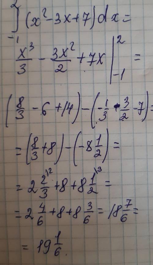 Вычислите интеграл (1-6х)^2*dx 3pi/2 0 cos*x/3*dx 2 -1 (x^2-3x+7)*dx