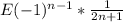 E(-1)^{n-1}*\frac{1}{2n+1}