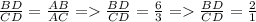 \frac{BD}{CD}=\frac{AB}{AC} = \frac{BD}{CD}=\frac{6}{3} = \frac{BD}{CD}=\frac{2}{1}