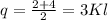 q=\frac{2+4}{2}=3 Kl